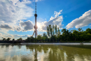 S&P улучшило прогноз кредитного рейтинга Узбекистана со «стабильного» на «позитивный»