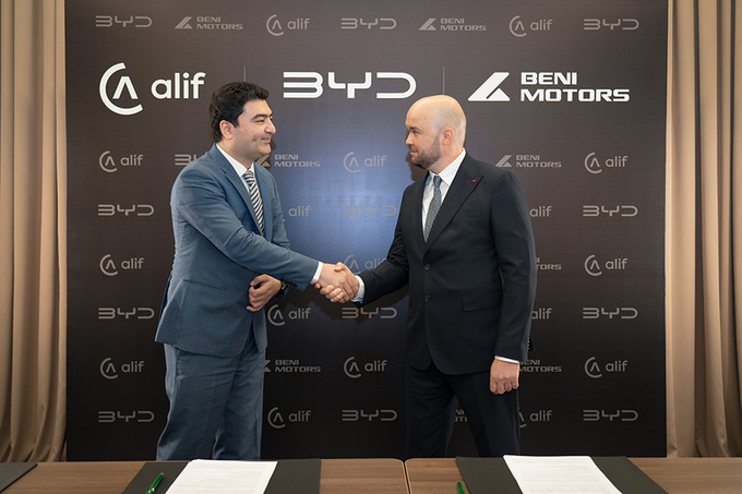 alif, реклама