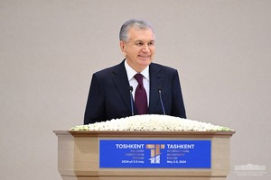 Узбекистан заключит соглашение с ЕБРР о приватизации «Асакабанка»