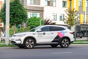 Yandex Go запустил новый тариф для поездок на электромобилях