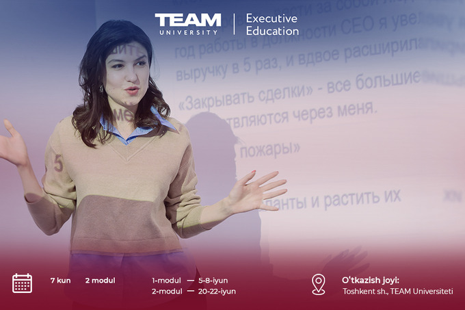 reklama, team-university