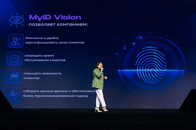 uzinfocom, реклама