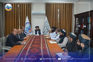 Узбекистанские компании интересуются добычей нефти в Афганистане — СМИ