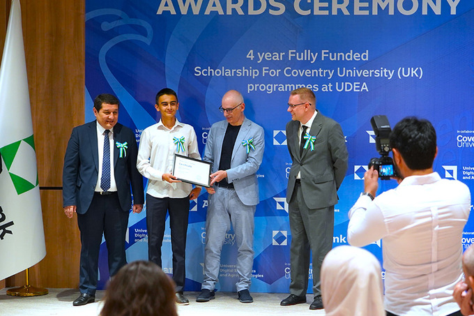 udea, реклама