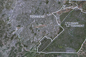 Saudi Tabrid передадут в управление систему теплоснабжения в «Новом Ташкенте»