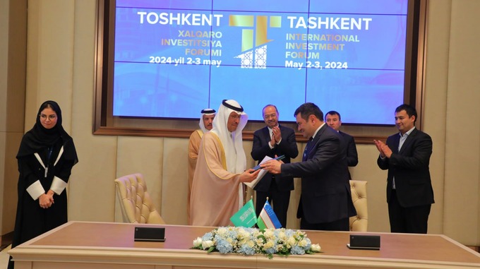 acwa power, datavolt, инвестиции, мипт, тмиф