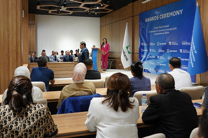 udea, реклама