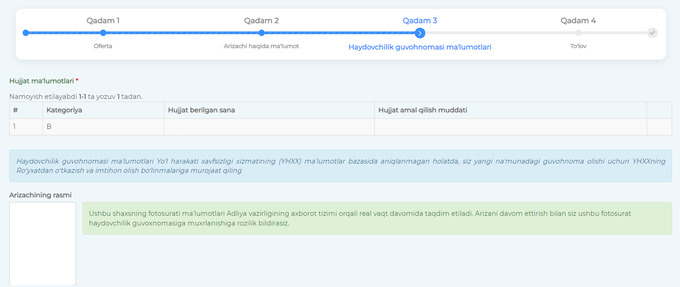 haydovchilik guvohnomasi, qo'llanma, yagona portal