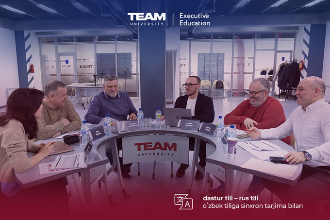 reklama, team-university