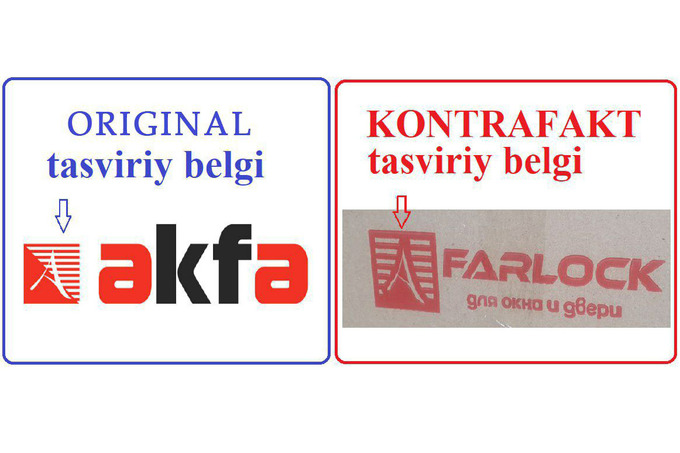 Компании из Ферганы за схожий с Akfa товарный знак вынесли предписание
