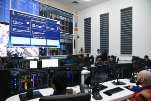 O‘zbekneftgaz va Gazpromneft Burg‘ilash ishlarini boshqarish markazini ochdi