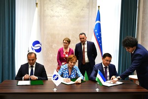 YeTTB Asakabankni xususiylashtirishga tayyorgarlik ko‘rishda investitsiya kiritishi mumkin