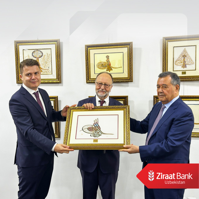ziraat bank uzbekistan, реклама