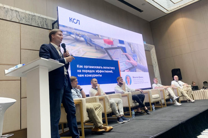 Открыта регистрация на конференцию по логистике Logforum-2024 Asia