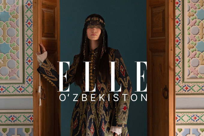 Журнал ELLE будет выходить в Узбекистане