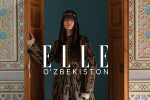 Журнал ELLE будет выходить в Узбекистане