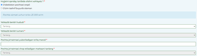 haydovchilik guvohnomasi, qo'llanma, yagona portal