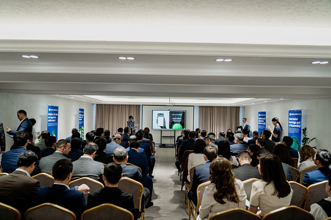 davr bank, реклама