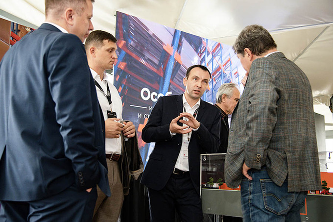 logforum-2024 asia, реклама