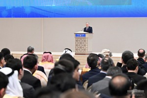 Xorijiy sarmoyadorlar uchun yerlarni ijaraga berish muddati uzaytiriladi