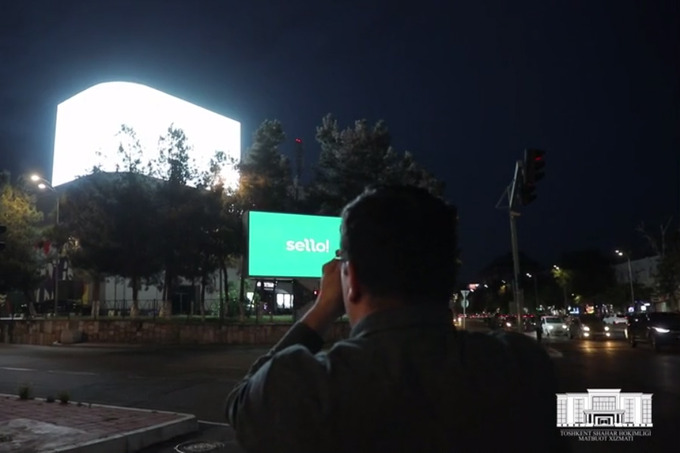 Рекламные LED-экраны Ташкента проверят на превышение яркости