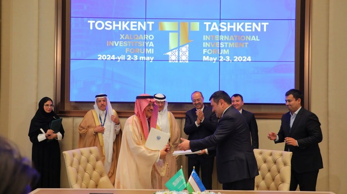 acwa power, datavolt, инвестиции, мипт, тмиф