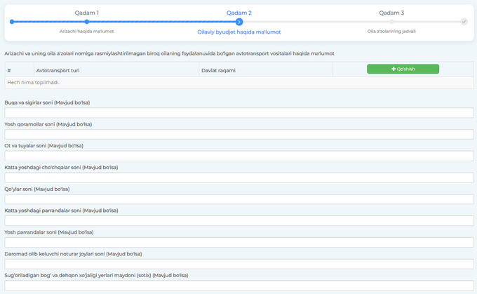 bolalar nafaqasi, moddiy yordam, qo‘llanma