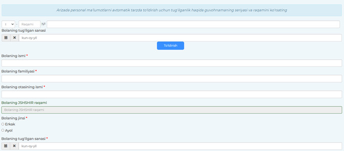 bolalar bog'chasi, bolani bog‘chaga joylashtirish, qo‘llanma, yagona portal
