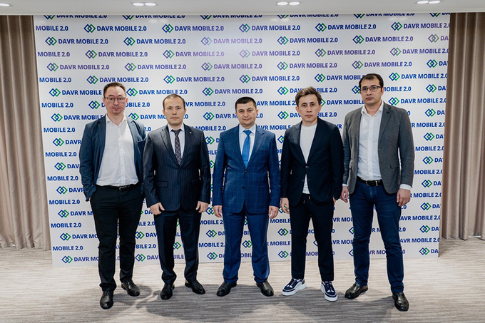 davr bank, реклама