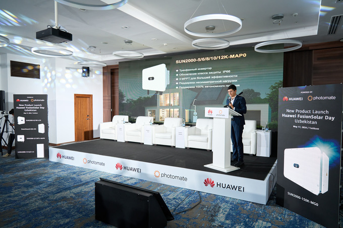 huawei, реклама