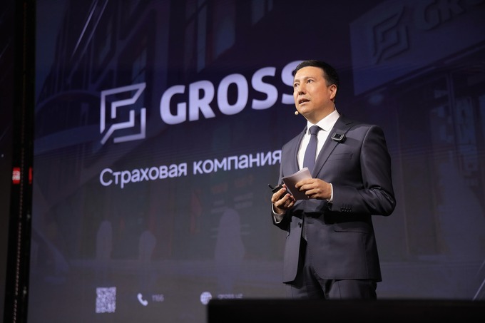 gross, реклама