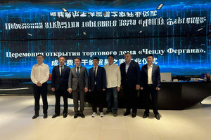 В двух городах Китая открылись торговые дома регионов Узбекистана