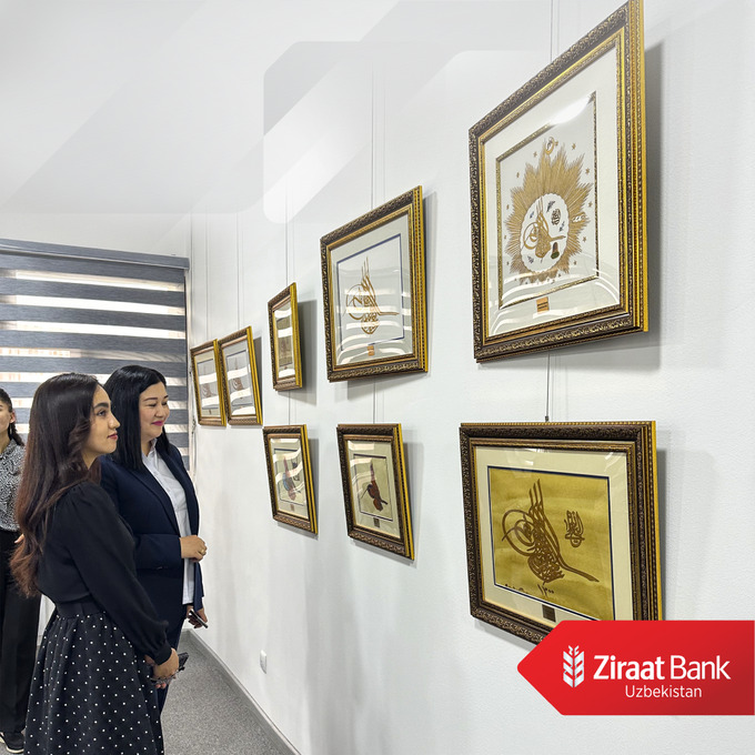 ziraat bank uzbekistan, реклама