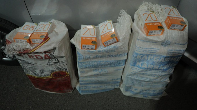 bojxona qo‘mitasi, noqonuniy harakat, smartfon