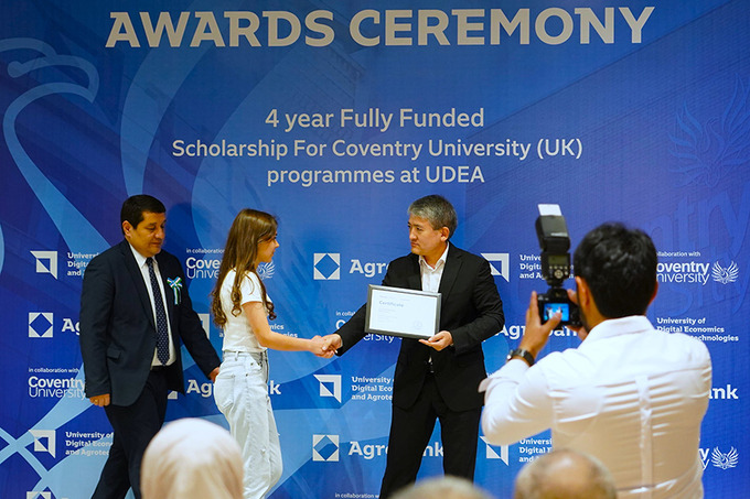 udea, реклама