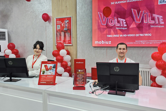 mobiuz, реклама