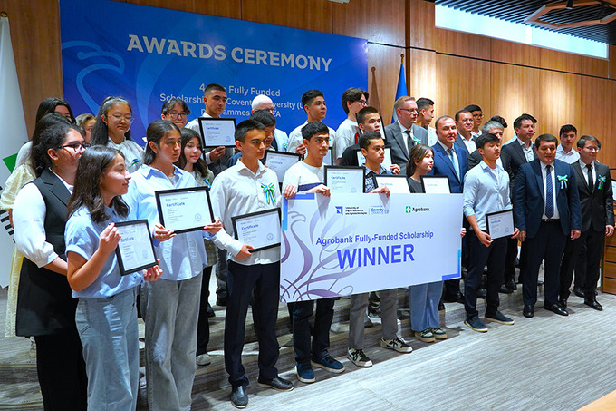 АКБ «Агробанк» предоставил 200 грантов студентам UDEA