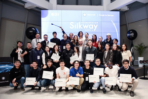 Начинается прием заявок на участие в новой волне Silkway Accelerator