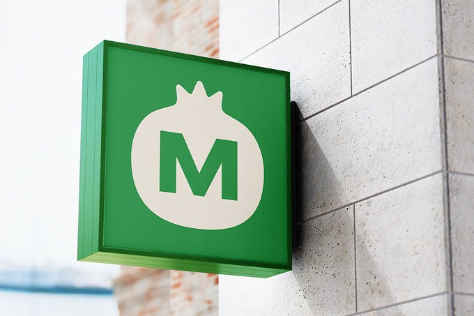 makro, реклама