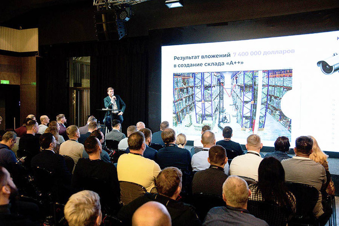 logforum-2024 asia, реклама