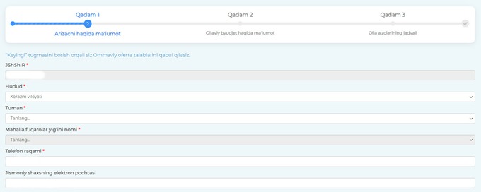 bolalar nafaqasi, moddiy yordam, qo‘llanma