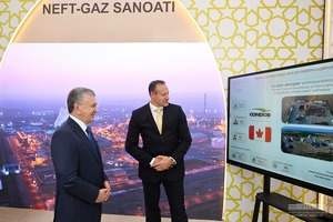 Канадская Condor намерена вложить $582 млн в добычу нефти и газа в Бухарской области