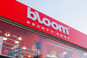 Компания Star Group получила от ЕБРР кредит на сумму $14 млн