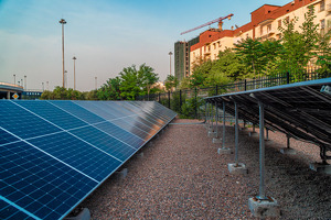 Узбекистан получит $250 млн от АБИИ на климатический переход