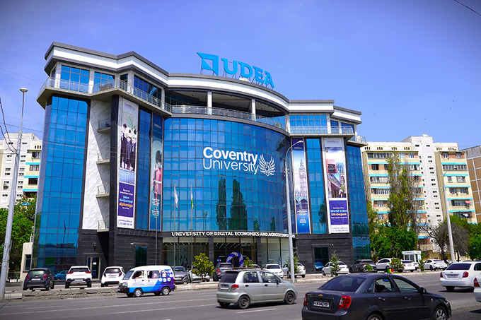 udea, реклама