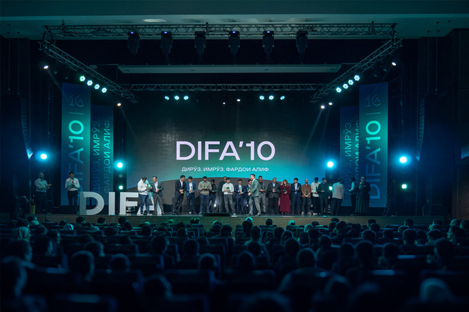 alif, реклама