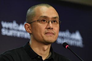 Дональд Трамп снял судимость с основателя Binance Чанпэна Чжао