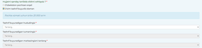 haydovchilik guvohnomasi, qo'llanma, yagona portal