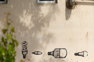 Светодиодные лампы, теплоизоляция окон и дверей, энергоэффективная бытовая техника: как узбекистанцы экономят электроэнергию