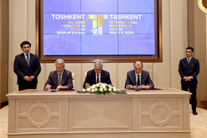 Eriell планирует наладить выпуск лекарств Abdi İbrahim в Узбекистане